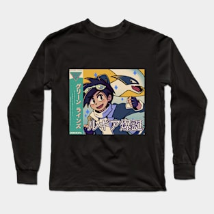 vaporwave anime aesthetic flying psychic legendary Long Sleeve T-Shirt